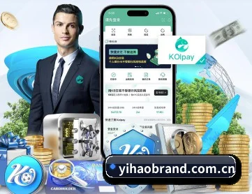 壹号娱乐app APP